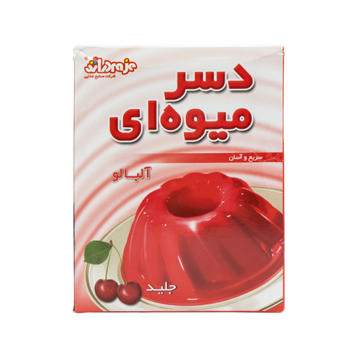 دراژه پودر دسر آلبالو جلید 50گرم